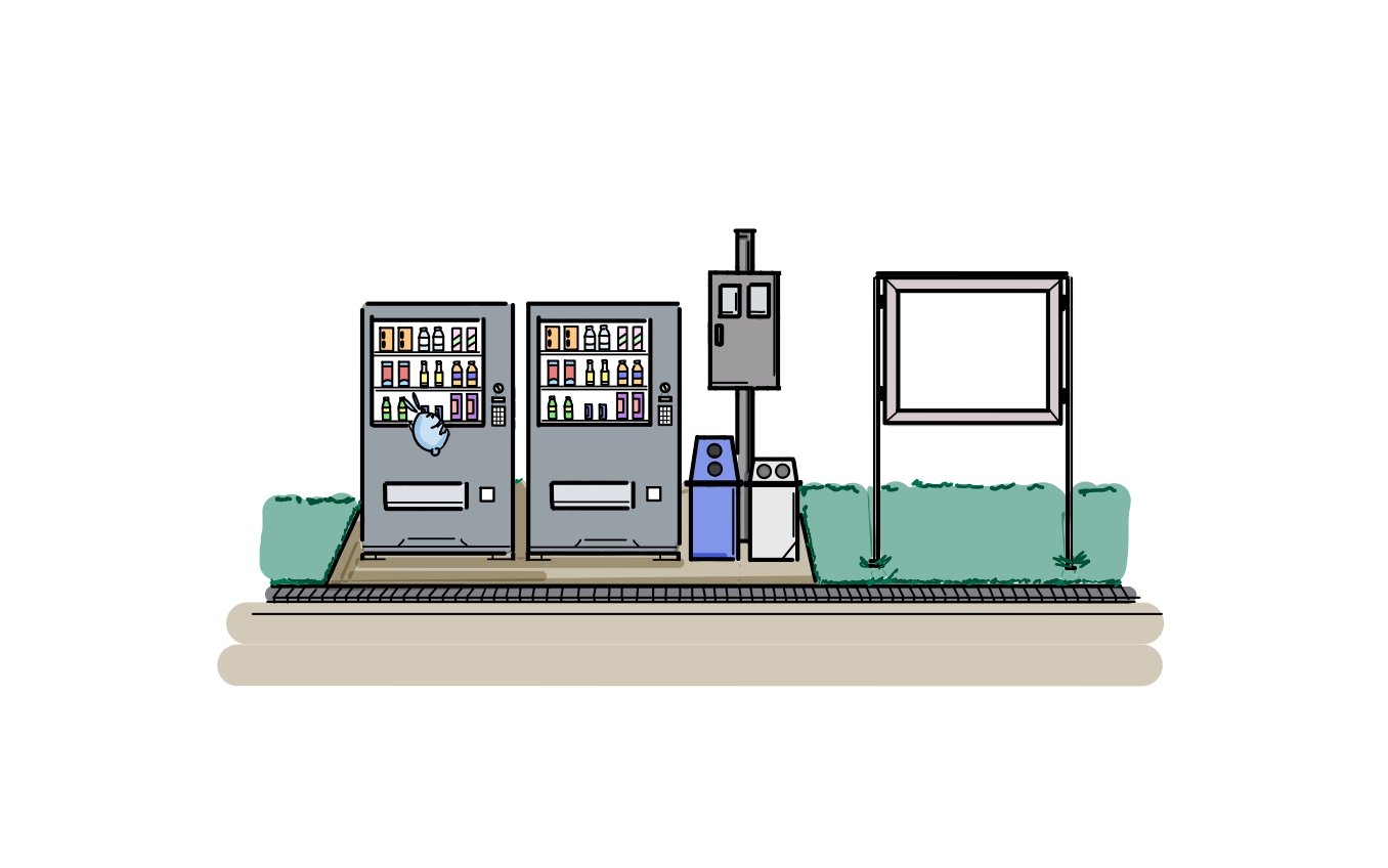 vending machine